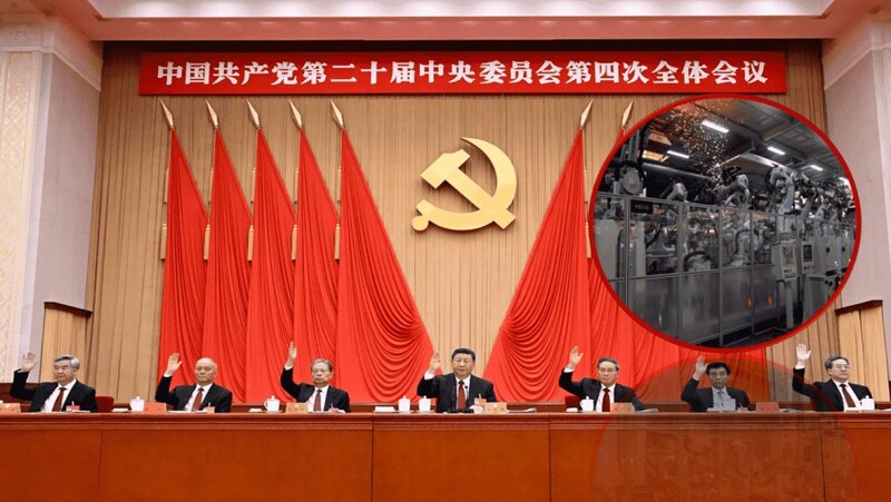 China’s Tech Revolution (2026   2030) : The Strategy And Challenges In Beijing’s Bid For Self Reliance